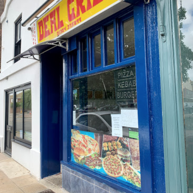 Deal Grill
