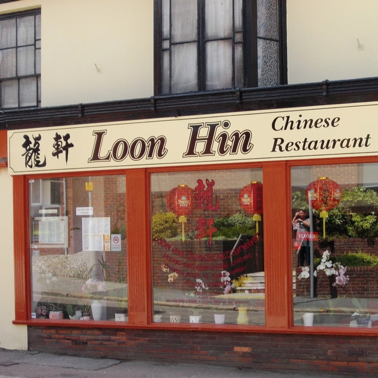 Loon Hin Chinese Restaurant, Deal, Kent